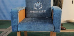 Palestine : un jour historique