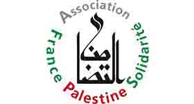 Rassemblement : Situation dramatique et « punition collective » en Palestine